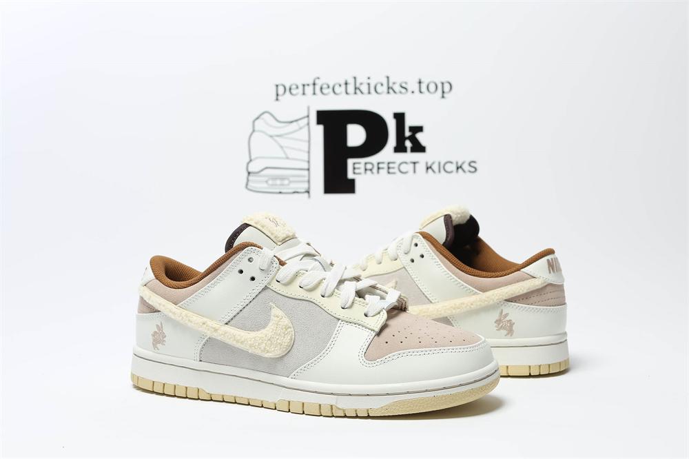 PK GOD Dunk Low Retro PRM Year of the Rabbit Fossil Stone RETAIL MATERIALS READY TO SHIP